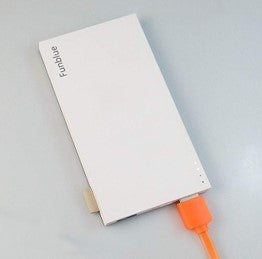 Funblue Power Bank